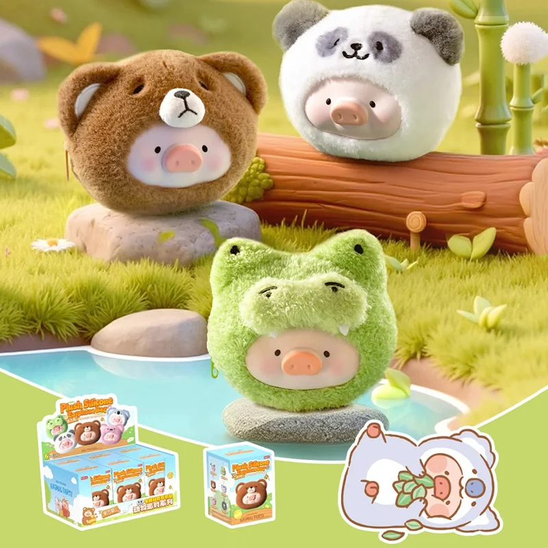 

НОВАЯ плюшевая силиконовая сумка для наушников Bluetooth Lulu Pig Animal Party Series, слепая коробка, проводной чехол для хранения, модная виниловая игрушка для лица