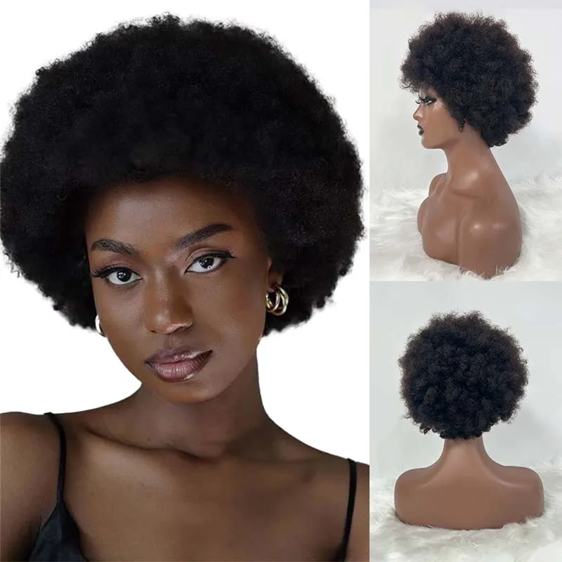 Brasileira Remy peruca de cabelo humano com estrondo, afro perucas encaracoladas, 200% densidade, natural olhando perucas completas, Bouncy e macio, preto grande