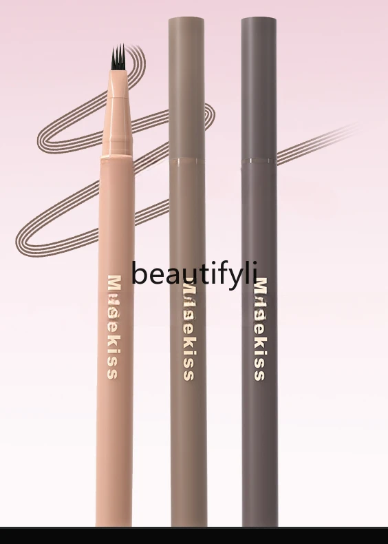 

Four fork water eyebrow pencil, waterproof and long-lasting, not easy to decolorize, wild eyebrow girl