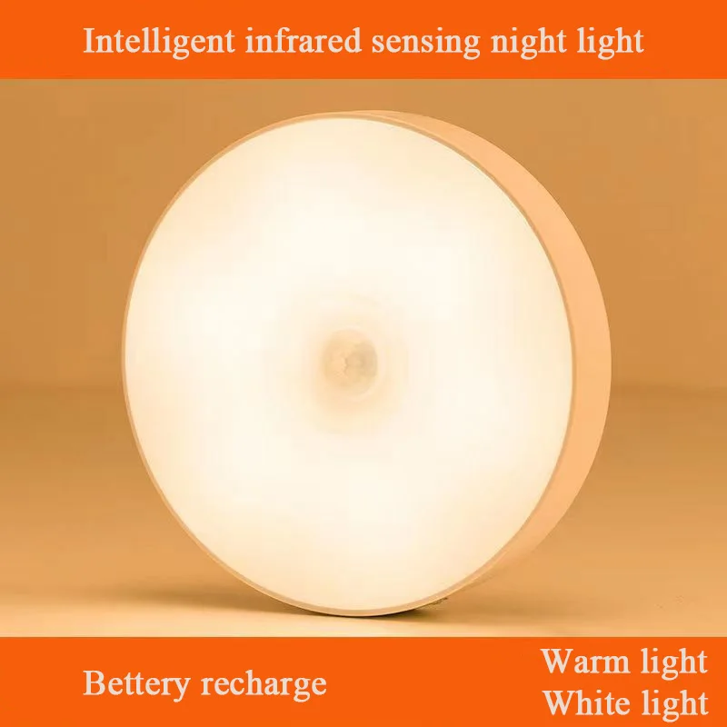 Intelligent infrared sensing night light USB closet/wardobe light usb battery recharge small night light eyes protection light