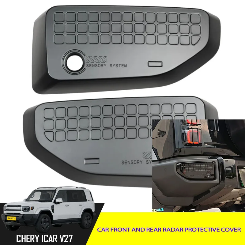 Car Front and Rear Radar Protective Cover Fit for Chery ICAR V27 2026 Car Front and Rear Radar Protective Cover Car Accessories