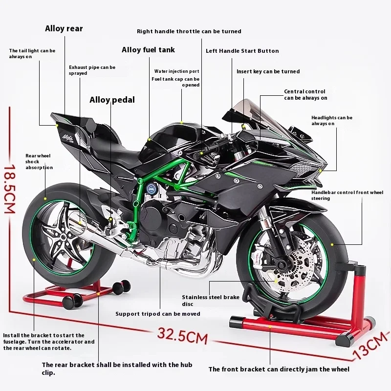 نموذج سيارة كاواساكي H2R لسباق الدراجات النارية على الطرق بمقياس 1:6 مع ميزات الصوت والضوء، ديكور عرض ديناميكي #2