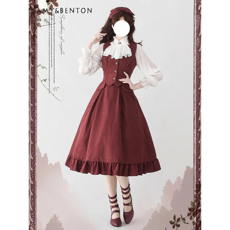 

25COSSвесенне-осенняя элегантная рубашка в стиле ретро, жилет с рыбьей косточкой, тонкая юбка с высокой талией, комплект из трех предметов, женский комплект Palace Queen, классическая Лолита Out