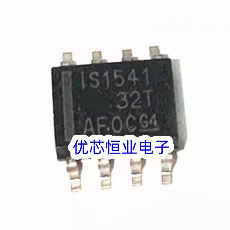 5pieces New Original ISO1540 ISO1540DR IS01540DR IS1540 ISO1541 ISO1541DR IS01541DR IS1541 SOP-8