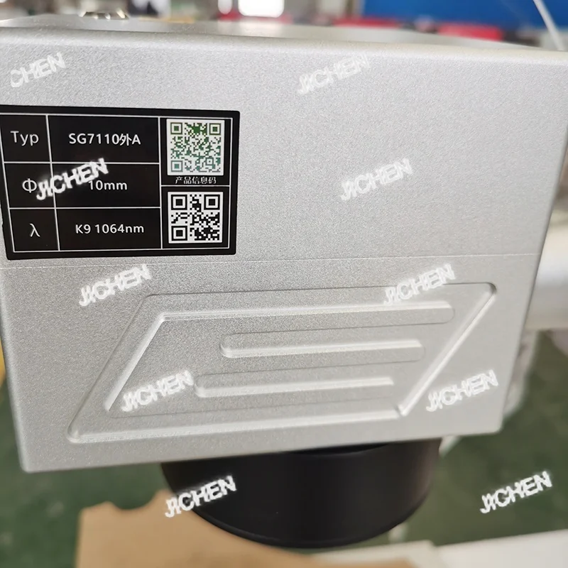 Fiber  Laser Galvanometer Scan Head With K9 Mirror SiO2 Mirror for Laser Marking Machine
