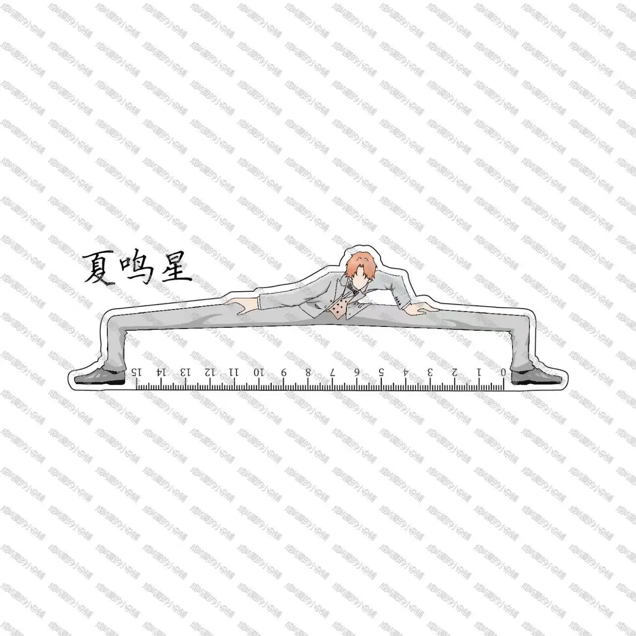 Anime Light and Night Osborn Evan Sariel Charlie Jesse Cosplay Ruler Stationery for Students  Ambitus