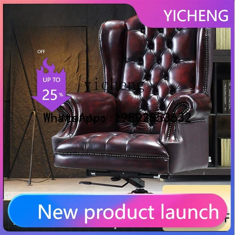 

YZ casual leather boss chair comfortable home study computer chair American solid wood office seat retro chair
