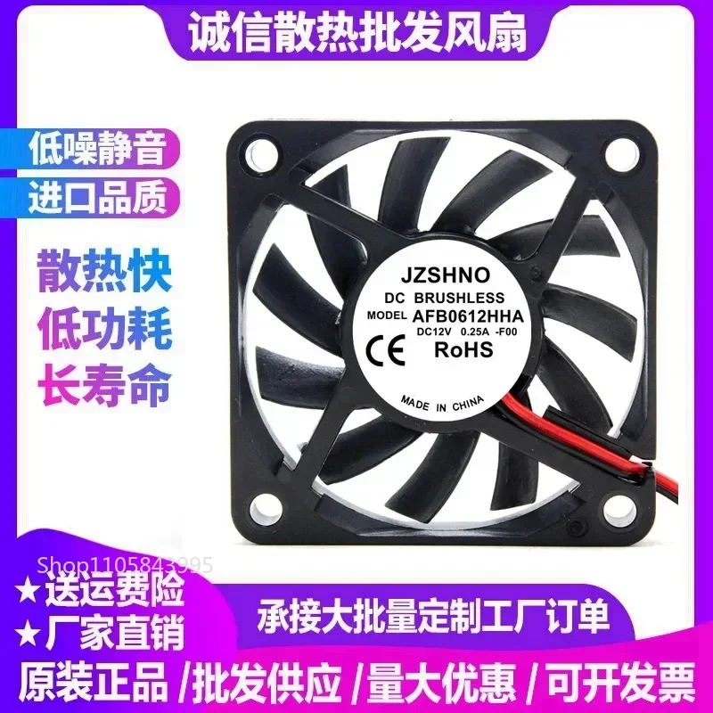 for AFB0612HHA HA MA 5V 12V 24V 6CM 6010 Ultra Thin DC Chassis Small Fan New Original
