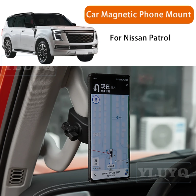 

For Nissan Patrol Car Magnetic Phone Holder, Gravity Navigation Mount, A-Pillar, Passenger Side, Car Interior Accessories