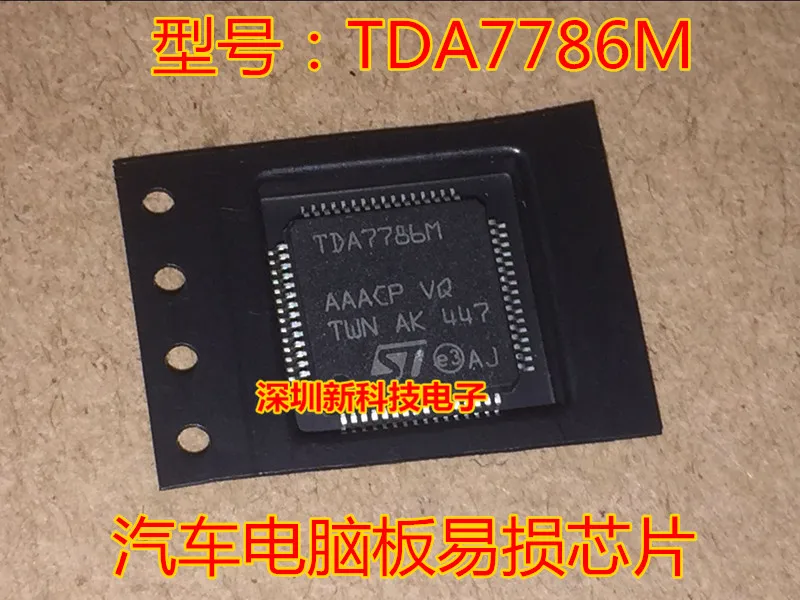 

TDA7786M