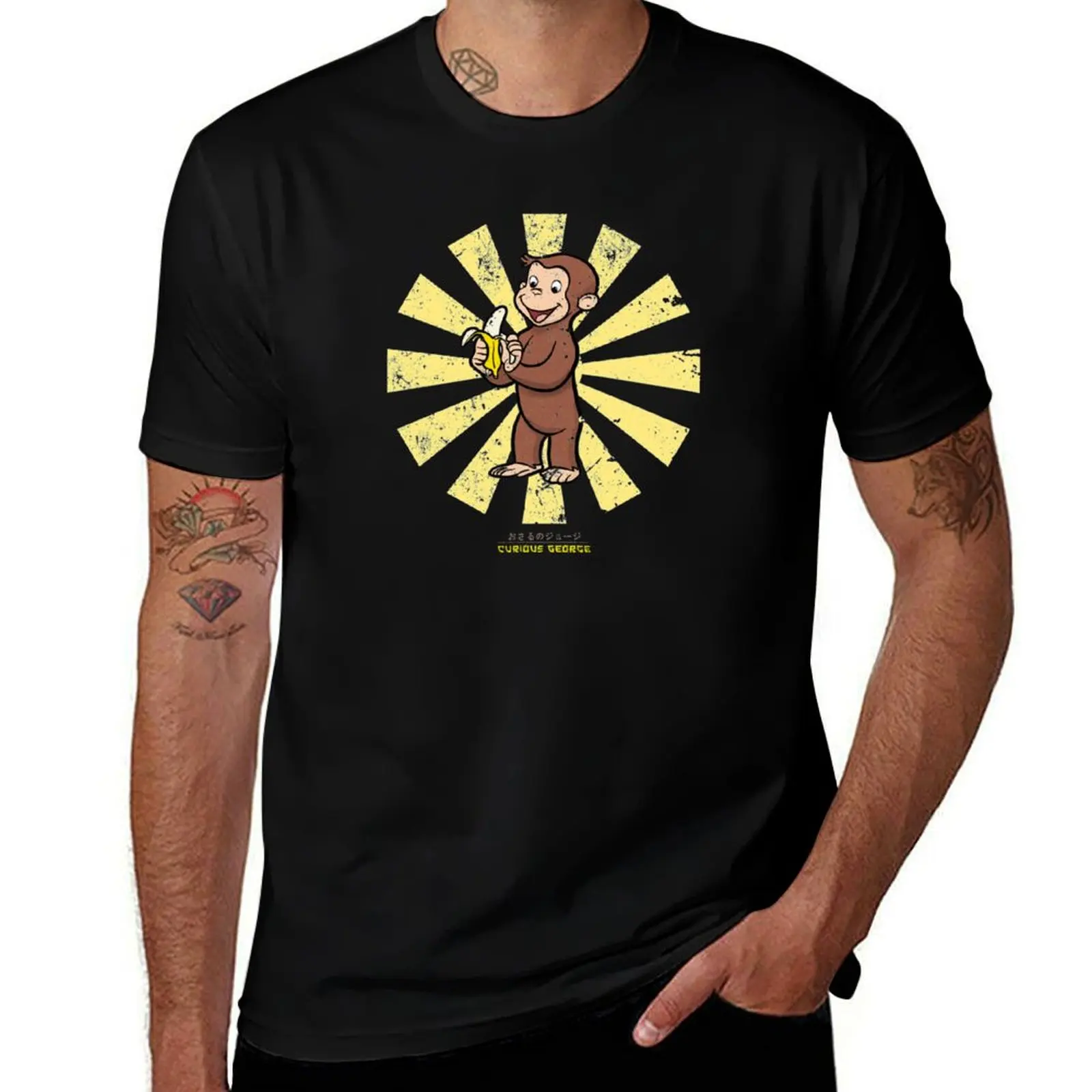 

Curious George Retro Japanese T-Shirt man t shirt heavy cotton man t shirt cotton high quality T-Shirt