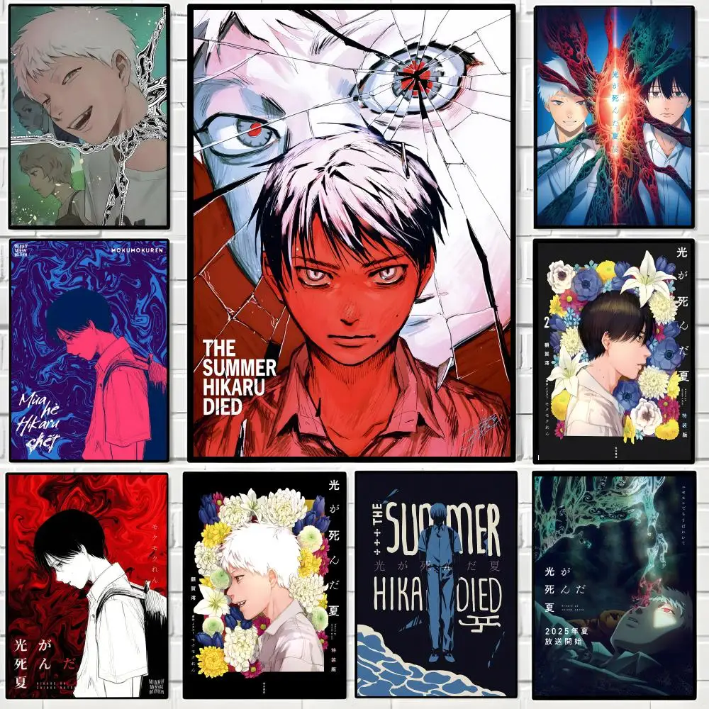 Poster High-quality vintage prints & posters for home, bar, cafe, aesthetic wall art. T-The Summer Hikaru Died