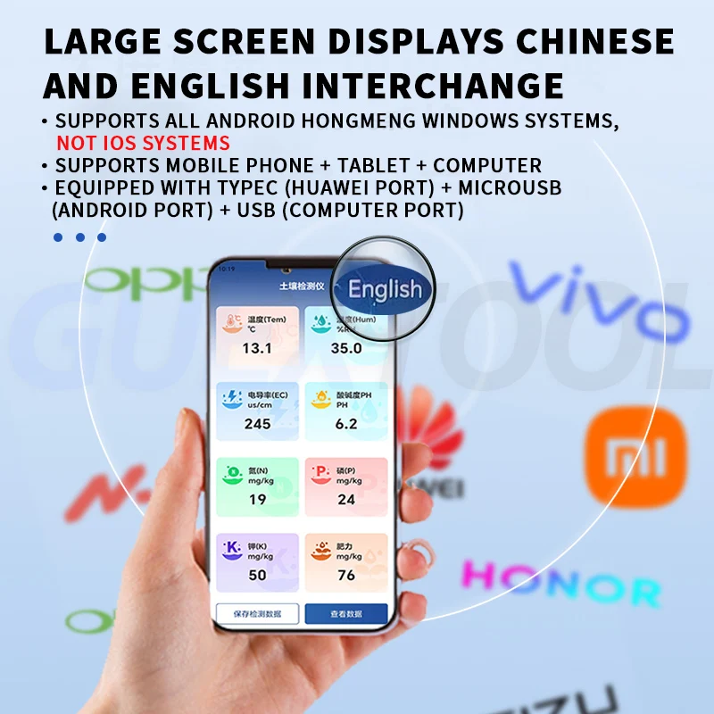 Portable Data Storage USB Type-C Soil Sensor 8in1 Sensor With App Comprehensive Sensor with Type-C Port Agricultural tester