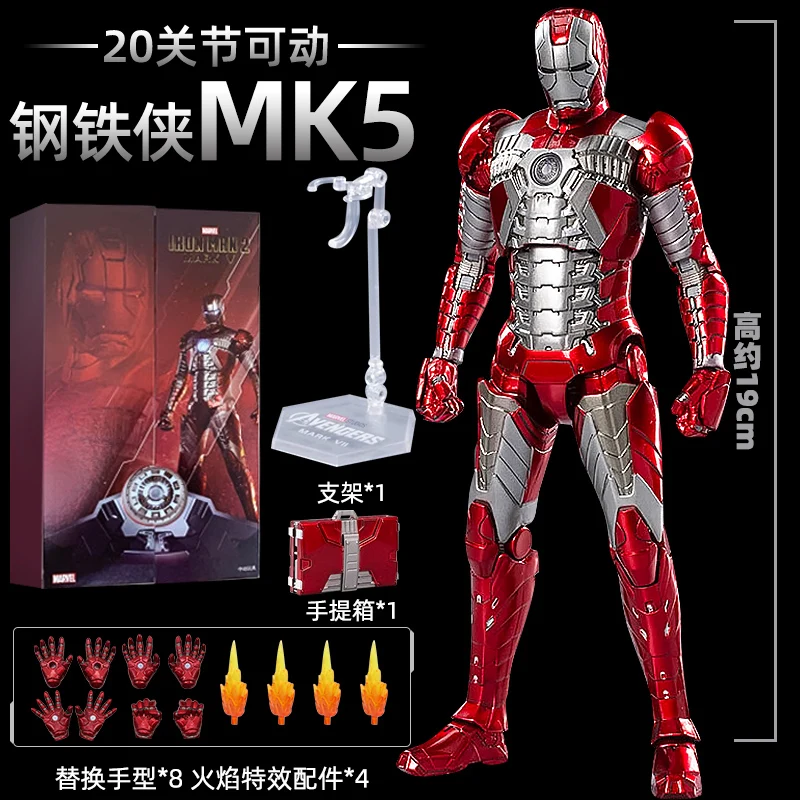 ZD Toys Iron Man MK1 MK2 MK3 MK4 MK5 MK6 MK7 MK42 MK43 MK45 MK46 War Machine Film-Actionfigur 7 Zoll Sammlerstück für Erwachsene
