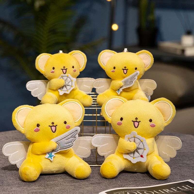 13/17CM dessin animé Cardcaptor Sakura Kero peluche poupée jouets pendentif Anime carte Captor poupée mignon doux en peluche porte-clés jouet cadeau