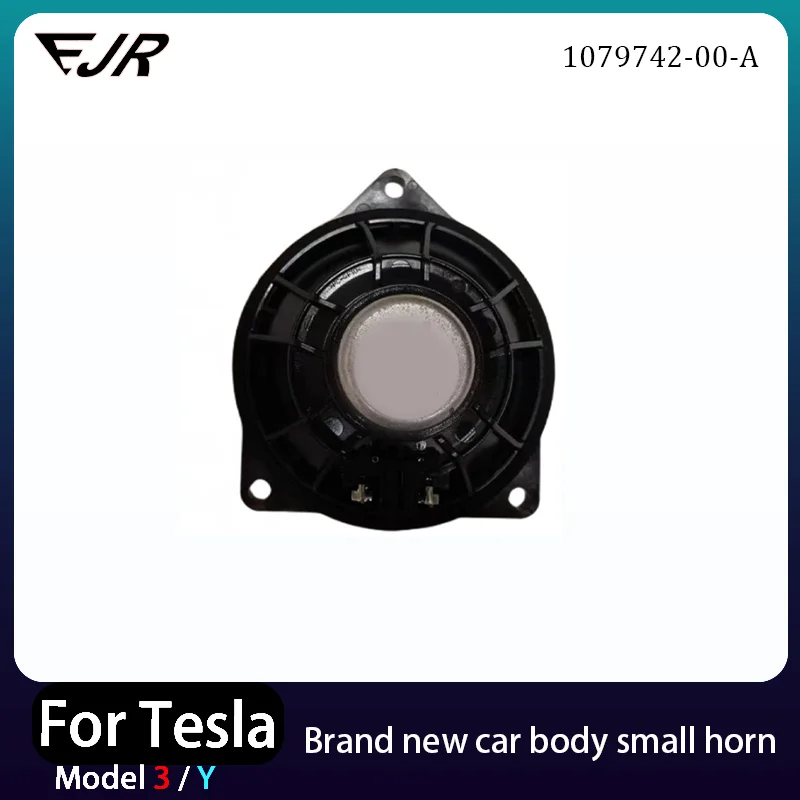

Suitable for Tesla accessory Model 3 / Model Y new body small horn speaker 1079742-00-A