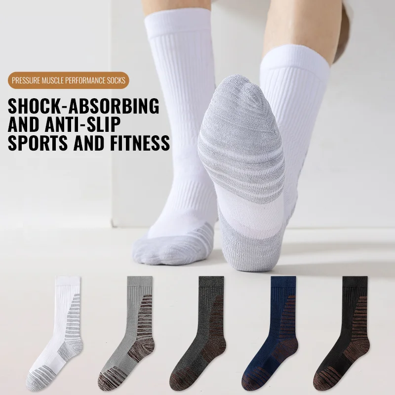

MiiOW Elite Basketball Socks Performance Sports Football Long Sock Cushioned Moisture Wicking Hiking Running Thicken Towel Socks