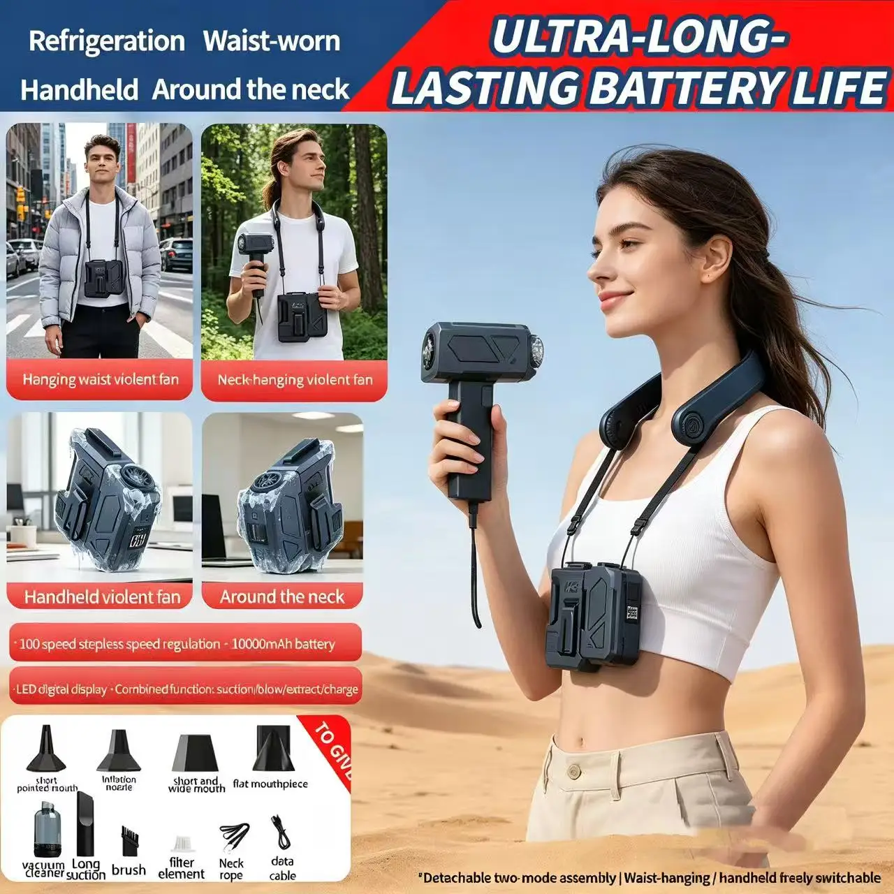 

Портативный вентилятор для мотоциклистов с двойной формой крепления на пояс, LED-дисплеем и долговечной батареей.