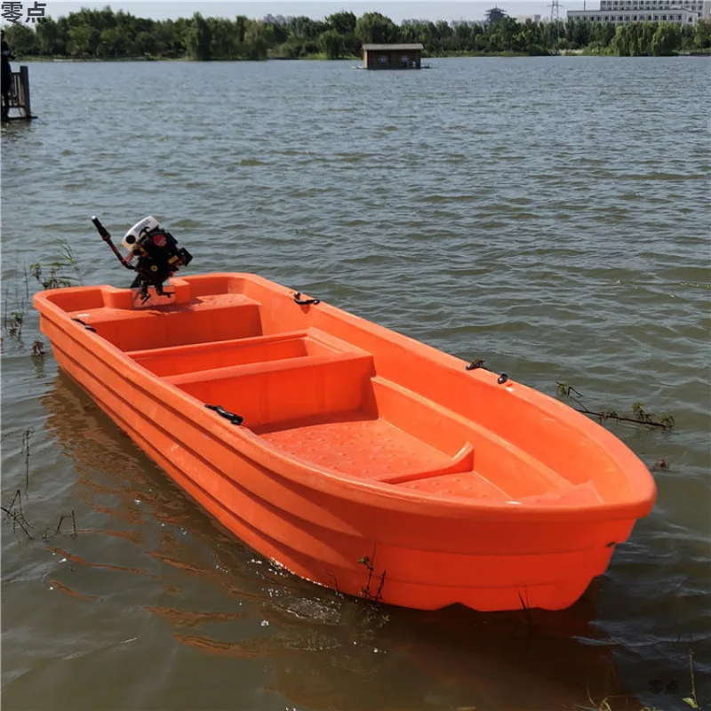 ^For Double-layer beef tendon plastic boat thickened fishing fishing assault boat rubber boat breeding net distribution age