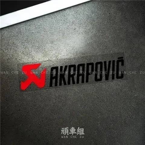 สติ๊กเกอร์ท่อไอเสียราศีพิจิกสําหรับรถยนต์และรถจักรยานยนต์ Akrapovic สติ๊กเกอร์ติดรถยนต์กันน้ําและสติ๊กเกอร์สะท้อนแสง