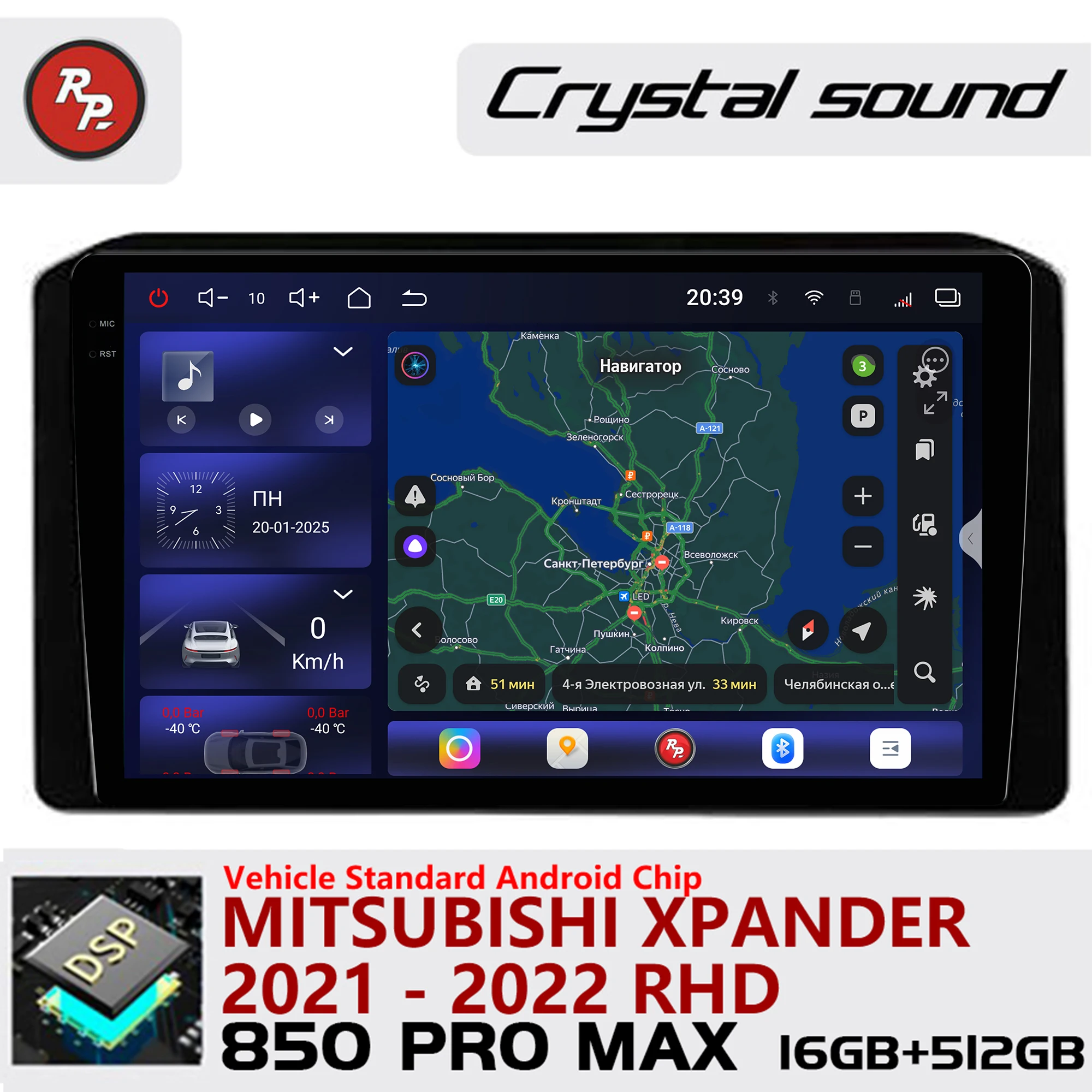 Redpower Crystal Sound 850 Pro Max  Android Car Radio Player Screen for Mitsubishi Xpander 2021-2022 RHD CarPlay Bluetooth Hi-Fi