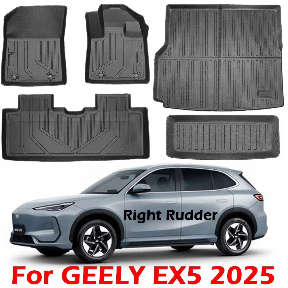 

Коврики для GEELY EX5 2025, подушечки для ног с правым рулем, всепогодные водонепроницаемые резиновые напольные вкладыши из ТПЭ, аксессуары (правый руль)