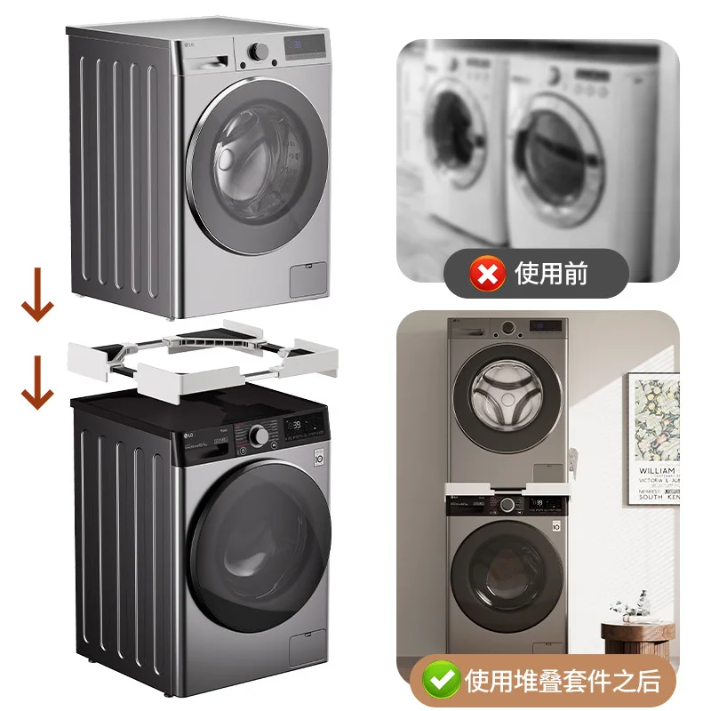 kit-d'empilage-universel-lave-linge-seche-linge-en-acier-inoxydable-avec-support-empilable-renforce-en-plastique-pour-la-maison