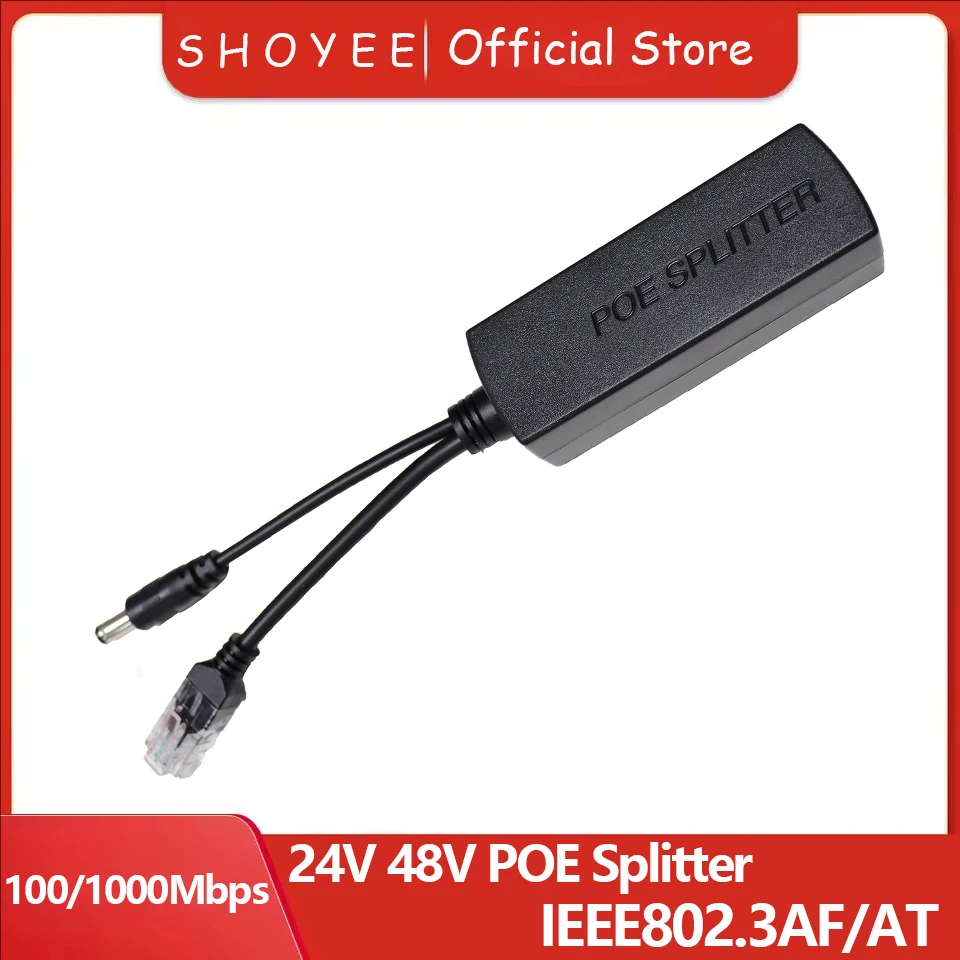 POE Splitter 24V/48V to 12V/5V IEEE 802.3af Output Power Over Ethernet Splitter Adapter  Security System (Plug and Play)
