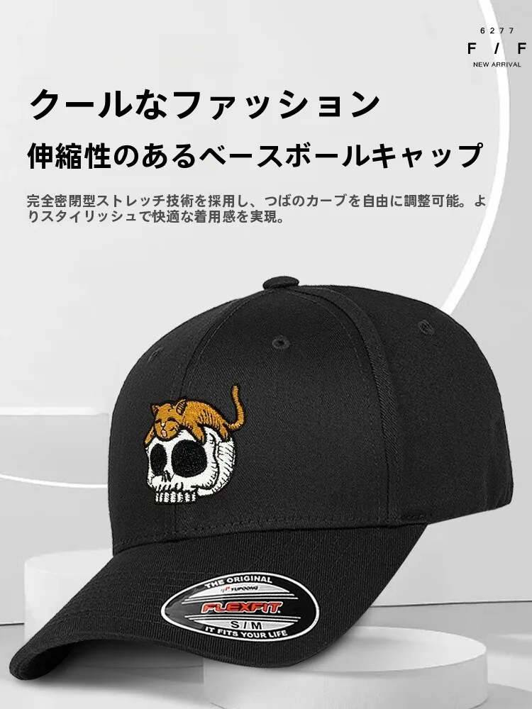 new-fashionable-embroidered-baseball-cap-unisex-summer-sun-protection-wide-brim-hat-casual-breathable-polyester-fiber