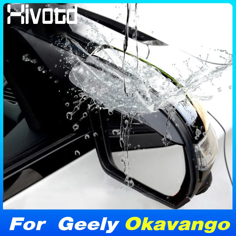 Car Rearview Mirror Visor ABS Rain Eyebrow Trim Protector Cover For Geely Okavango 2020-2023 Auto Interior Accessories Styling