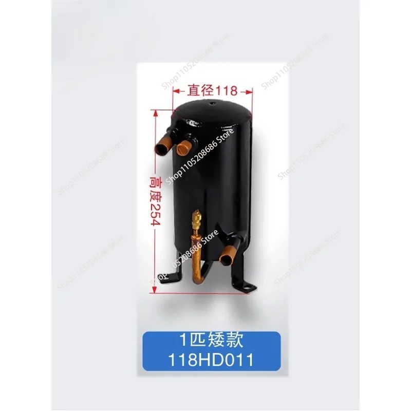 shell tube high-efficiency tank heat exchanger air condenser