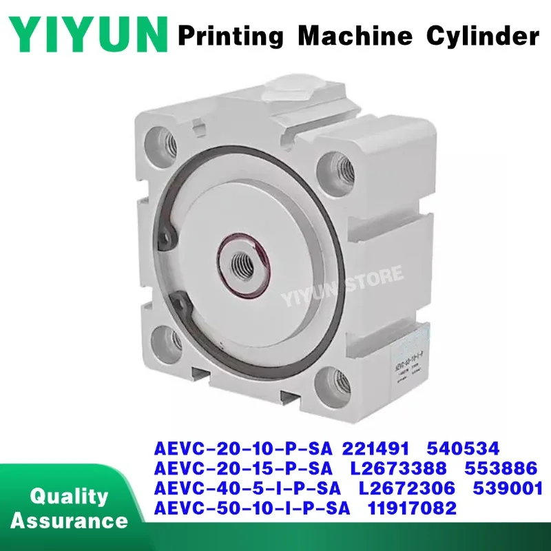 

1 шт. AEVC-50-10-I-P-SA 11917082 Цилиндр печатной машины с пневматическими компонентами 221491 540534, L2672306 539001, L2673388 553886