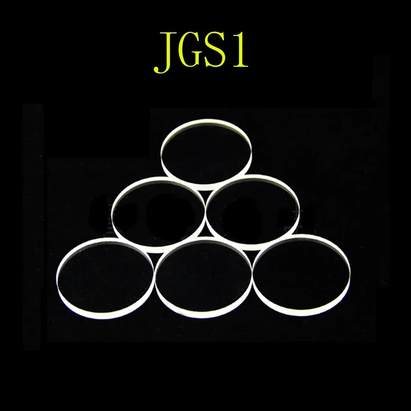 20*1mm Transparent high-temperature and ultraviolet resistant round quartz glass sheet