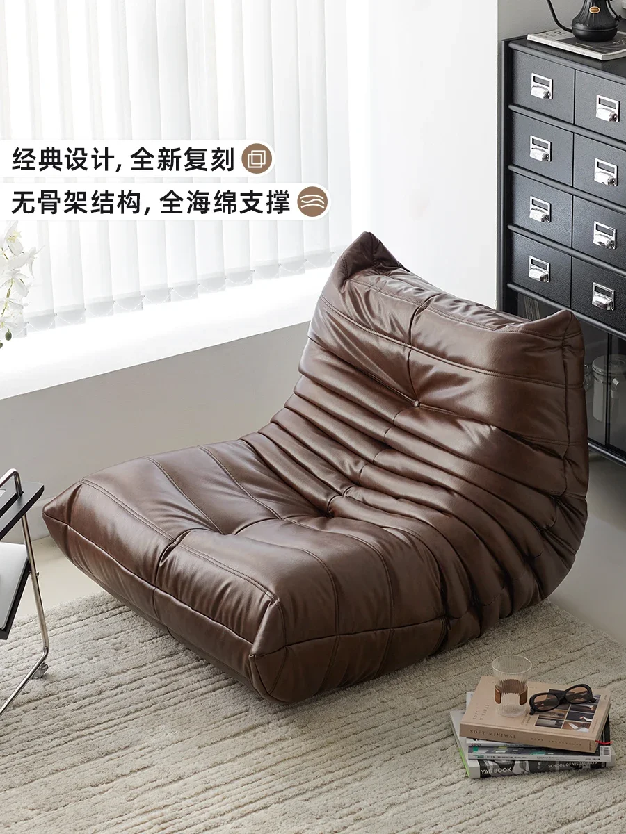 Sofá de couro de luxo com luz retrô, poltrona reclinável de couro para sala de estar, sofá individual com varanda e quarto, sofá lagarta preguiçoso