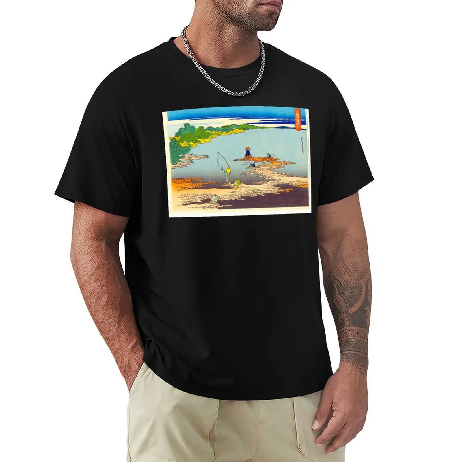 

Fishing at Uraga in Sagami Province T-Shirt boys animal print croswit shirt man plain big and tall t shirts for men