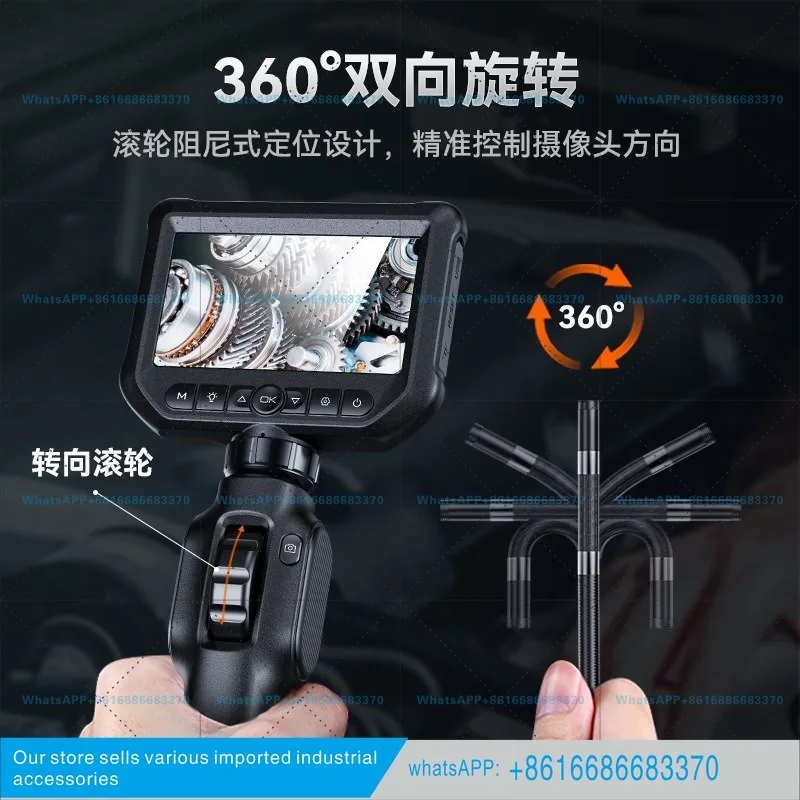HD industrial endoscope waterproof auto repair rotary bend engine carbon detection high temperature resistant