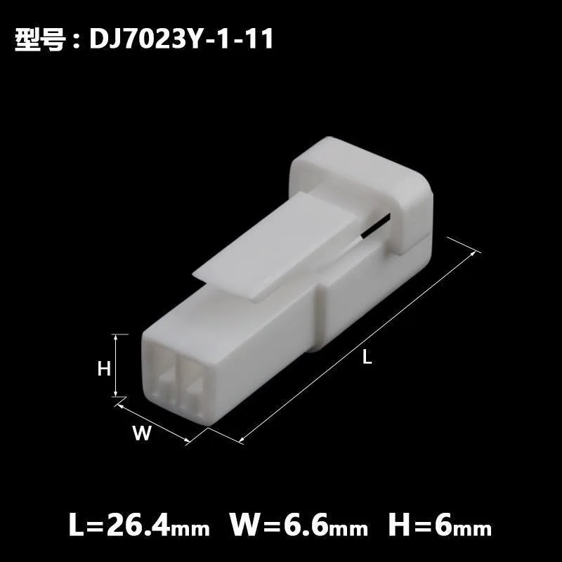 DJ7023YQ-1.2-11/21 is suitable for automotive wiring harness plugs PB941-02010/PB945-02020