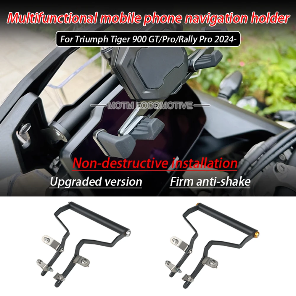 

FOR Triumph Tiger 900GT/Rally Pro Motorcycle New Stainless Steel Anti-Vibration Navigation Phone Holder 2024-2025