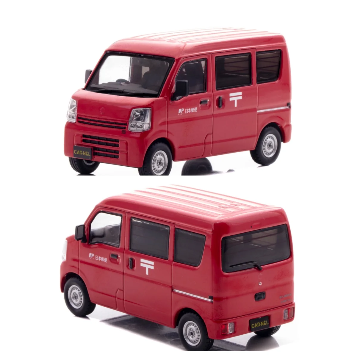 Carnel 1/43 E-brio (DA17V) 2015 Postal Delivery Van Diecast Model Car Alloy