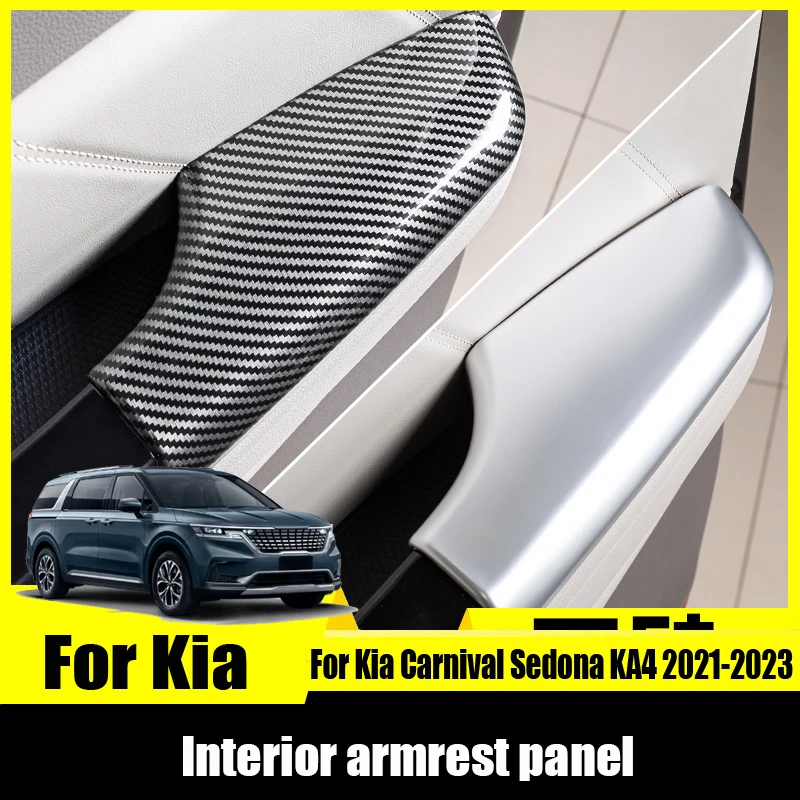 For Kia Carnival Sedona KA4 2021 2022 2023 ABS Interior armrest panel sticker frame Pearl Silver Carbon fiber pattern Interior