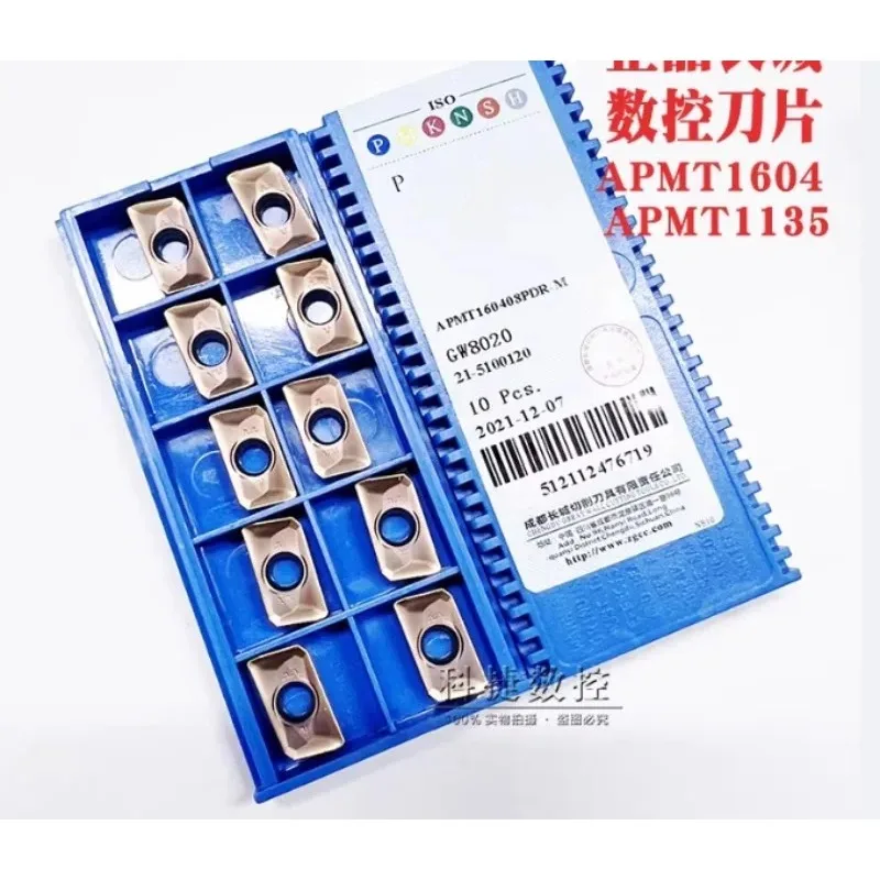 

APMT1604-GW8020/APMT1135 Фрезерные пластины для ЧПУ R0.8 для нержавеющей стали, промышленный режущий инструмент, прочные, высокоточные
