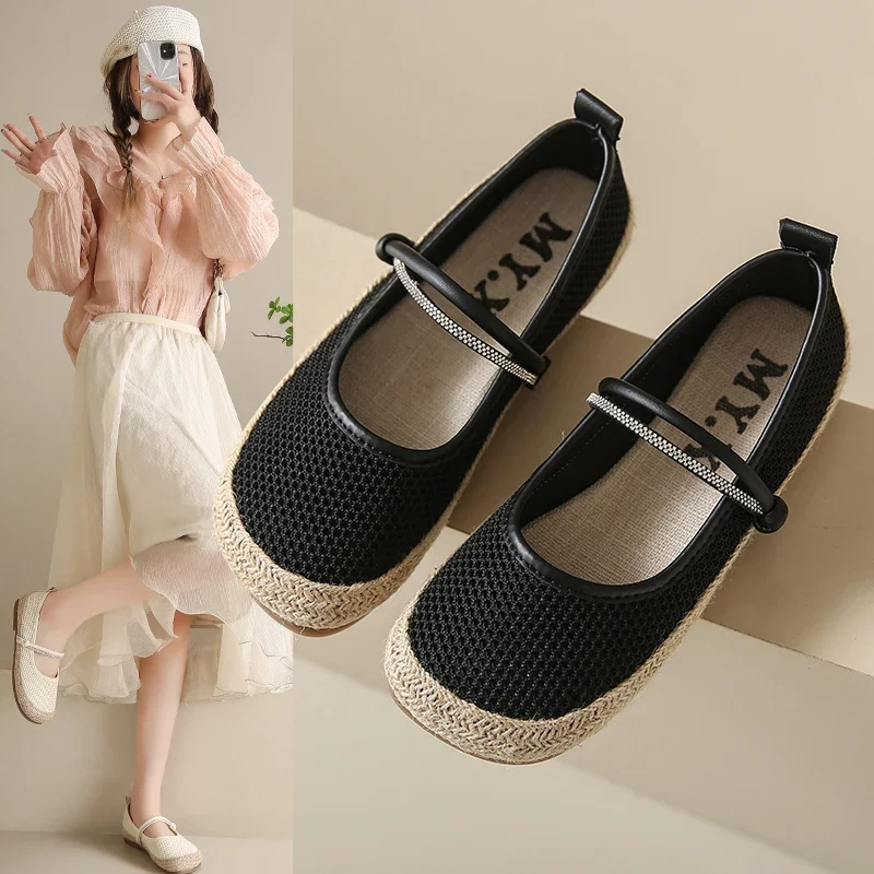 

Trendy and fashionable women's shoes, mesh shallow breathable, linen flat sole, simple and convenient to slip on