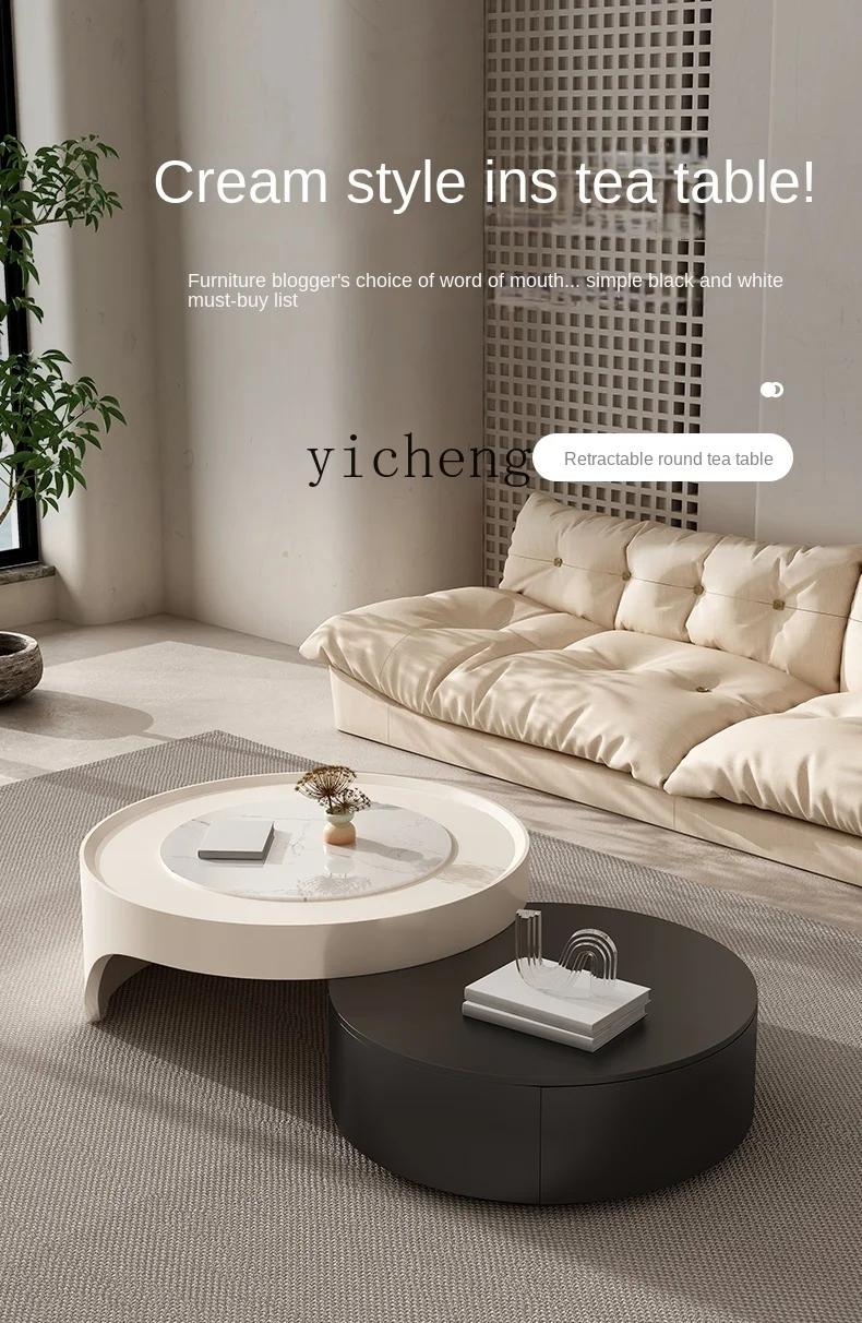 Tqh-Meuble TV Rétractable de Style Crème, Rond, Moderne, pour Salon et Maison