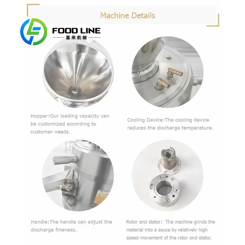 معجون الثوم والزنجبيل الأوتوماتيكي المخصص لصنع آلة معجون البصل والثوم والزنجبيل #4