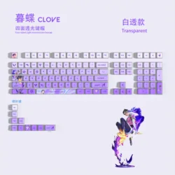 Clove-vlaorantキーキャップ、pbt、染料サブ、プリン、ライト、半透明サポート、フルセット、119キー