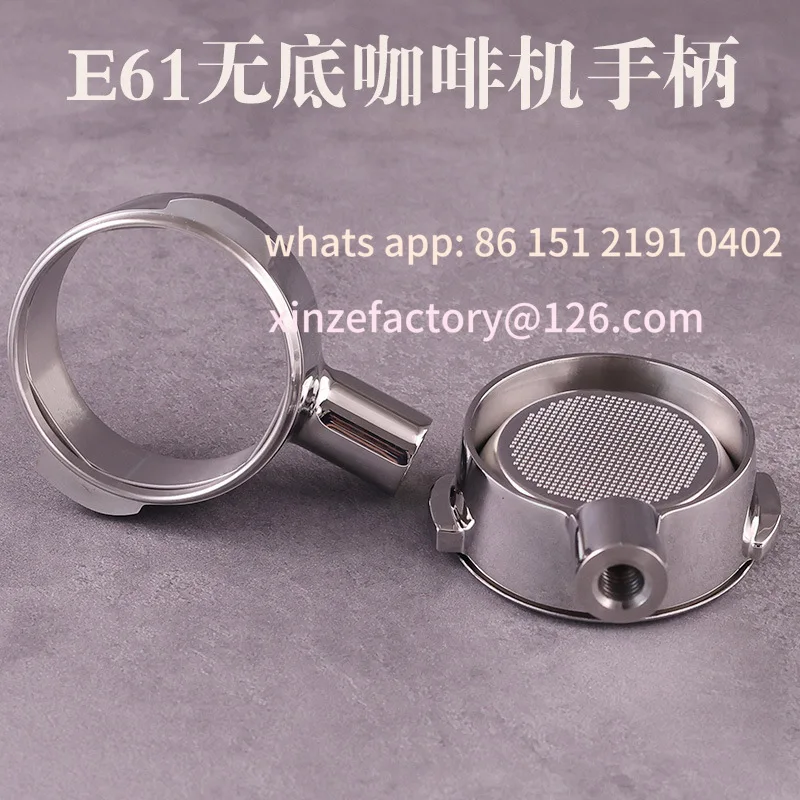 

Customizable 58mm E61 Universal Bottomless Stainless Steel Coffee Machine Handle Cafe Special European and American Hot Sale