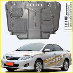 For Toyota COROLLA 2008-2010 Black Under Engine Guard Plate Splash Shield Mud Fender Cover Mudguard Protector