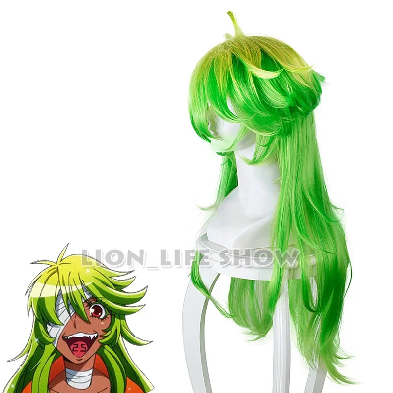 Anime Detention House Nanbaka Wig Nico Cospaly Wigs Long Green Synthetic Hair Peruca Cosplay Wigs