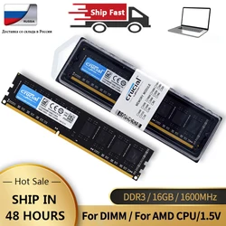 AMD CPU anakart için önemli RAM bellek DDR3 16GB 1600MHz Ram bellek PC3-12800 240pin 1.5V PC RAM bellek modülü