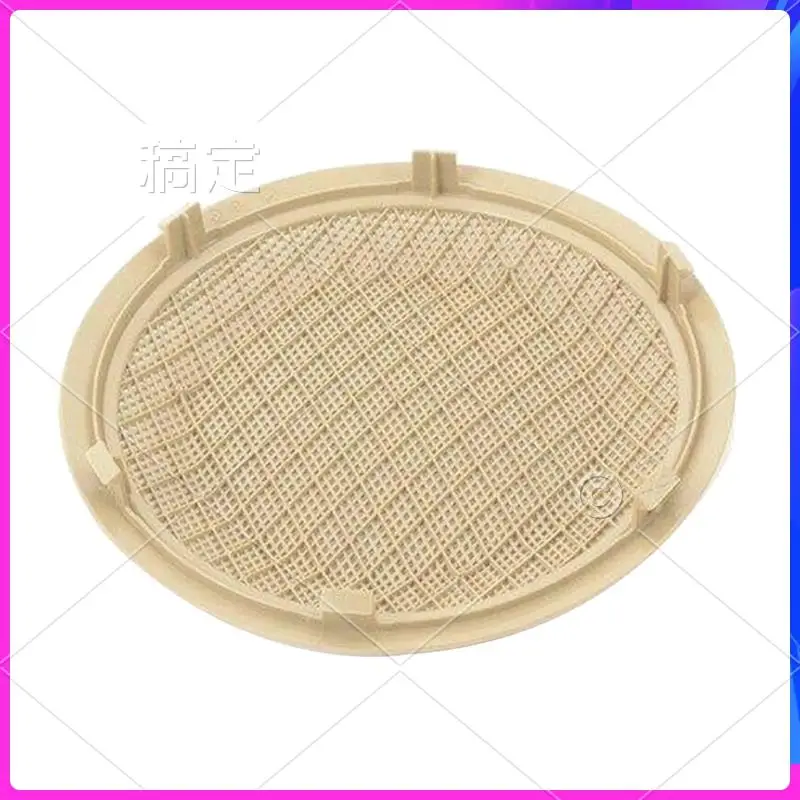 

AR-51417144563 Door Speaker Cover Speaker Cover Automotive For BMW 7144563